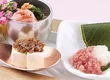 音音 上野竹園店 2