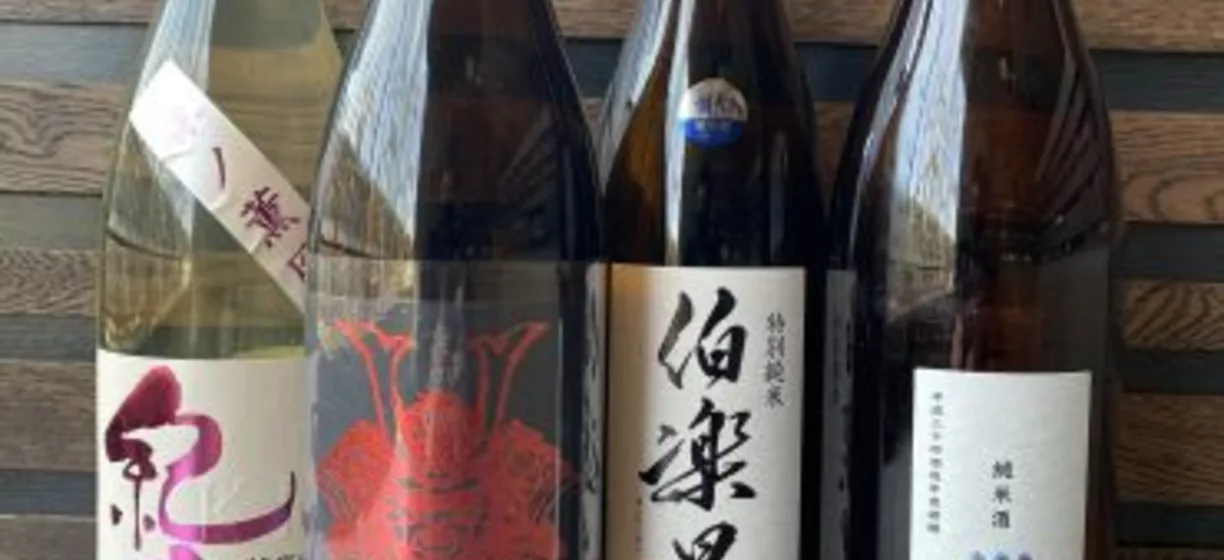 音音 上野竹园店